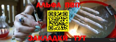 мефедрон мука Среднеуральск