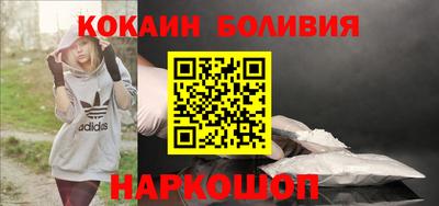 трава Старая Купавна
