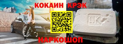мефедрон мука Среднеуральск