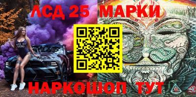 мефедрон мука Среднеуральск