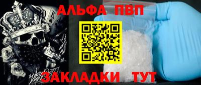мефедрон мука Среднеуральск