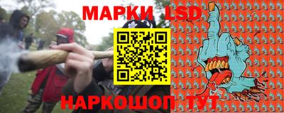 бутират Татарск