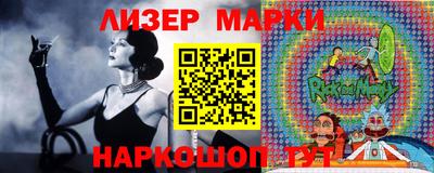 мефедрон мука Среднеуральск