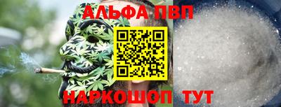 мефедрон мука Среднеуральск