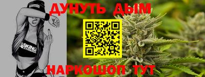 эйфоретик Тара