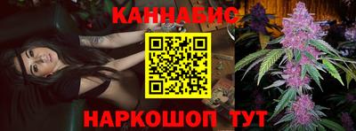 мефедрон мука Среднеуральск
