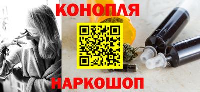 мефедрон мука Среднеуральск