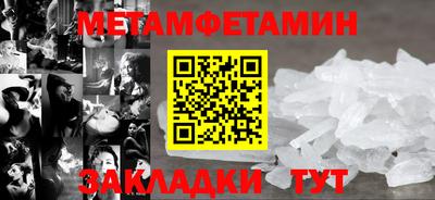 apvp Тверь