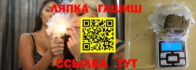 мефедрон мука Среднеуральск