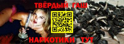 эйфоретик Тара