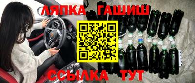 мефедрон мука Среднеуральск